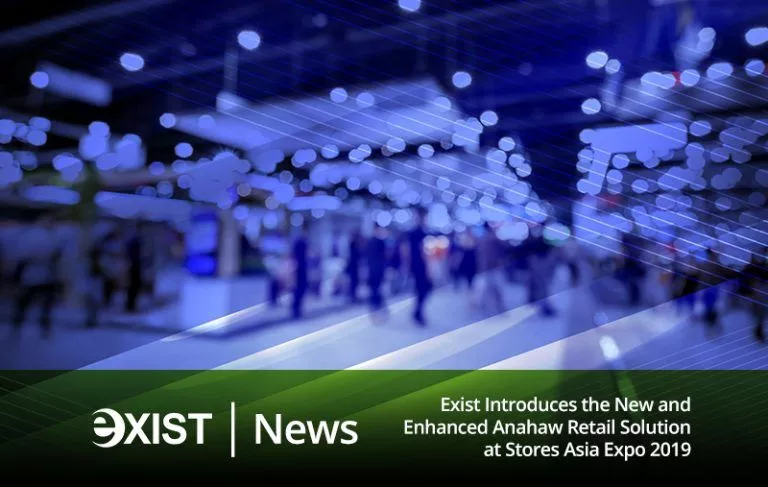 Exist Introduces the New and Enhanced Anahaw Retail Solution at Stores Asia Expo 2019. Java, Java Philippines
