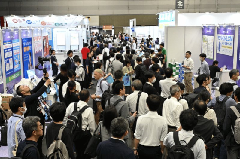 Japan IT Week