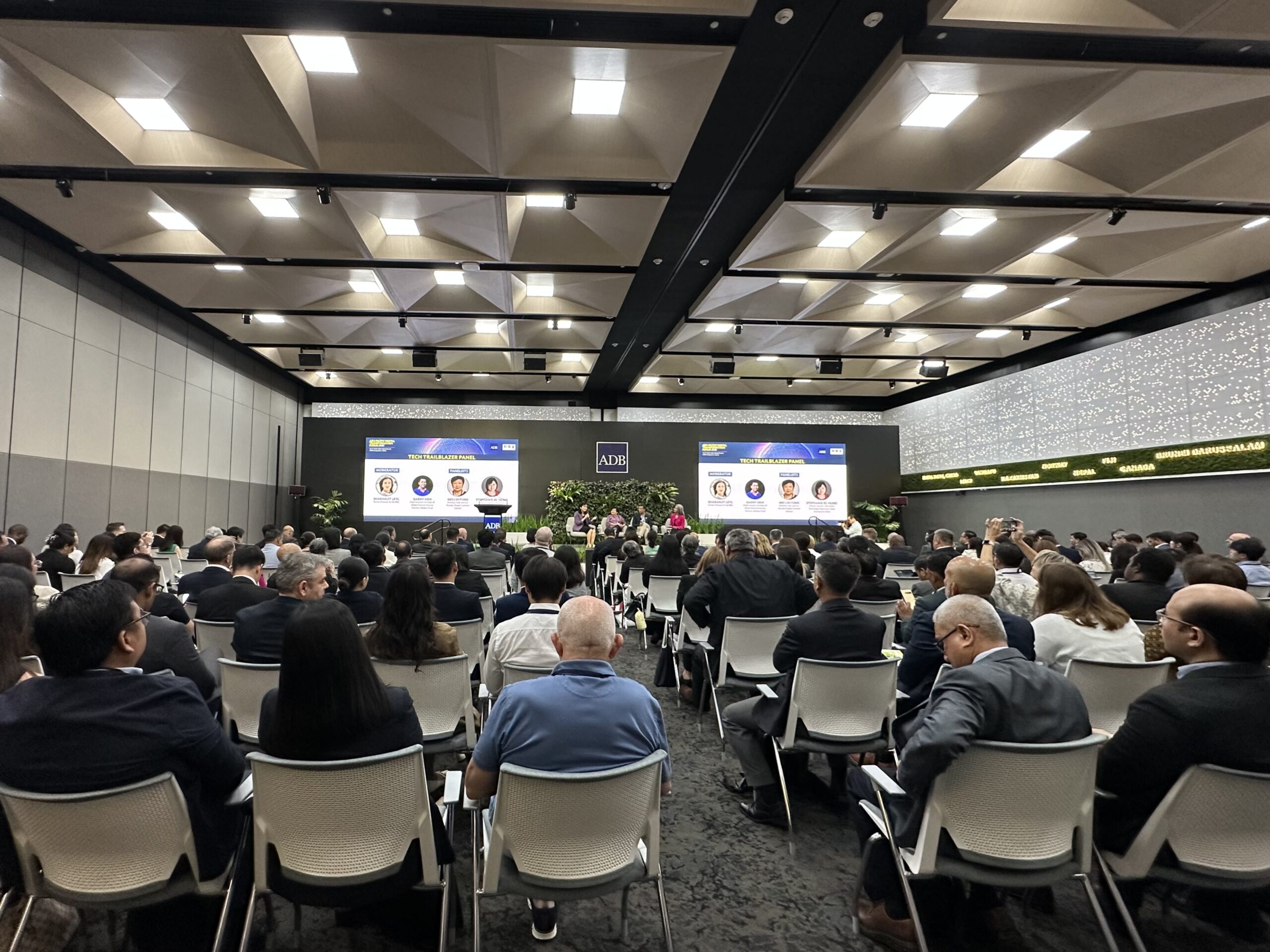 Audience at the ADB Asia Pacific Digital Transformation Forum 2025