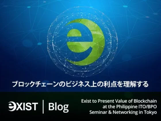 web 800x507 Exist to Present Value of Blockchain at the Philippine ITO BPO Seminar and Networking in Tokyo 768x487 1