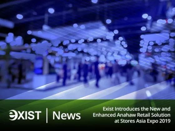 Exist Introduces the New and Enhanced Anahaw Retail Solution at Stores Asia Expo 2019. Java, Java Philippines